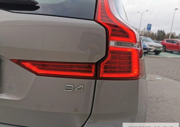Volvo XC 60 cena 209900 przebieg: 18947, rok produkcji 2023 z Końskie małe 497